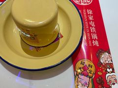-徐家屯铁锅炖(宋家庄店)