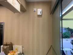 -爷爷不泡茶 NOYEYENOTEA(长沙五江天街店)
