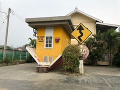 -倒立小屋