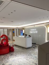 -北京漾格医疗美容医院