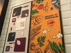 -渝和喵叔米线(南坪万达店)