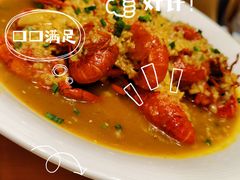 蒜香小龙虾-浙食逅·弄虾·融合菜·小龙虾(双城国际店)