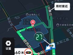 -庐州太太(南七里店)