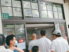 -老地方面馆(思南路店)