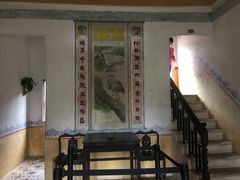 -开平碉楼文化旅游区马降龙景区
