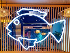 -爱妻鱼•老体北重庆水煮鱼•川菜(白云路店)