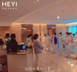 点击看大图 -和伊母婴护理中心·全套房(金山店)