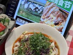 -西贝(上海中心店)