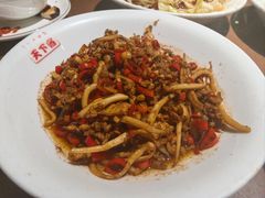 -天下客饭店(中山路店)