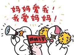 -反正(SM三期店)