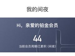 -全季酒店(成都武侯祠高升桥路店)