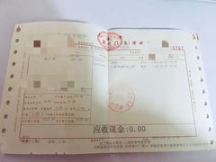-杨浦区牙防所(中原门诊部)