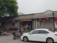 -新侨小馆(东直门北小街店)
