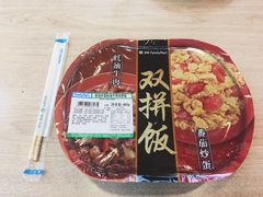 番茄炒蛋蚝油牛肉双拼饭&nbsp;-全家便利店(孩儿巷店)