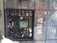 1.1-钟书阁(松江泰晤士小镇店)