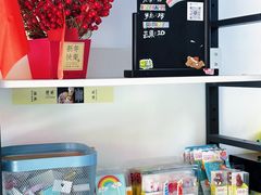 -YC工作室蛋糕定制