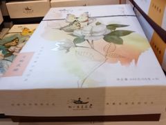 -好一朵茉莉花(老门东店)