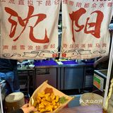 N刷的冒菜店还是好喜欢！！！