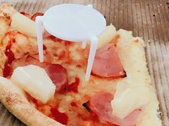 榴梿双拼餐-乐凯撒披萨(东方新世界店)