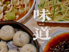 -香缇小院私房菜(盐务街店)