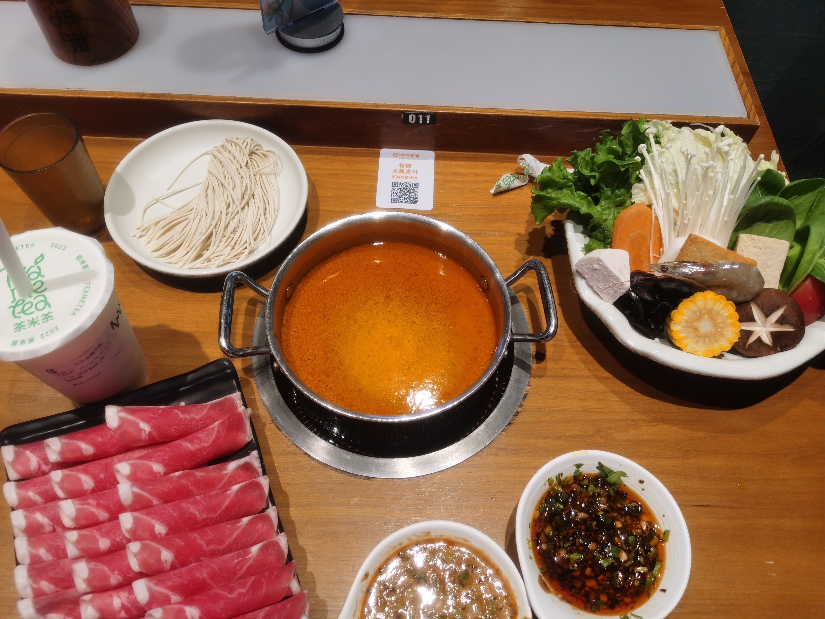 呷哺呷哺 炫一顿热腾腾的火锅 经典单人套餐