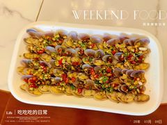 -观海轩餐厅(一线海景店)