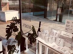 -BLATAGE COFFEE
