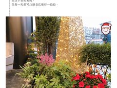 -chenity  cafe
