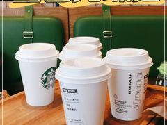 -星巴克臻选(深圳卓悦中心店)