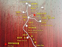 -普陀山慧济禅寺