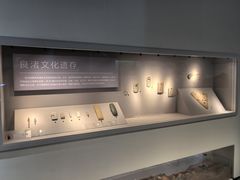 -诸暨博物馆
