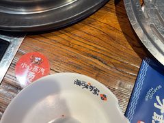 -海味当家·蒸锅海鲜(星海公园店)
