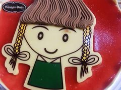 -哈根达斯(龙湖时代天街店)