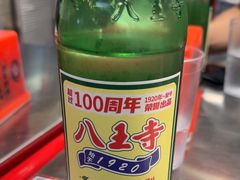 -堂堂小伙夫·辽宁小吃大排档(京西大悦城店)