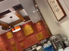 -福来居烤鸭店(天坛二店)