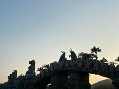 -安徽大青山野生动物世界