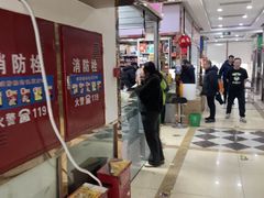 -邮币卡市场