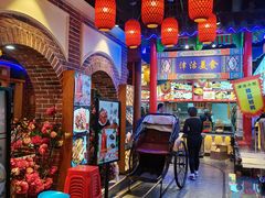 大堂-津沽小院(天津之眼店)