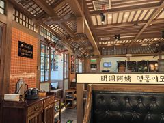 -明洞阿姨·韩式酱蟹烤肉·创意料理(三元桥店)