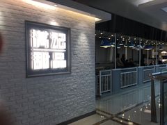 -满记甜品(无锡八佰伴店)