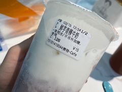 -CoCo都可(小寨赛格店)