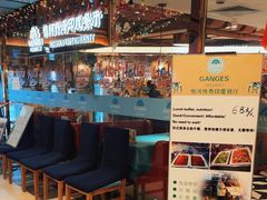 -恒河传奇印度餐厅GANGES