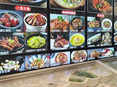 -亿江南新概念融合美食餐厅(管仲老街店)