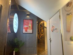 -CoCo都可(燕塘店)