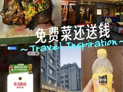 -小两口锦州烧烤·脆皮油边(依云北郡店)
