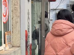 -大益烤鸡