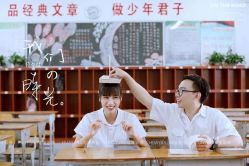 -花漾摄影优选工作室(东莞原创作品店)