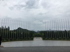 -北京雁栖湖国际会展中心