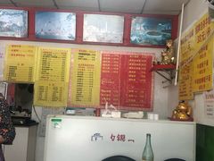-明呈黄鱼面馆(斜土路店)