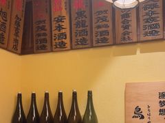 -鸟鹏烧鸟居酒屋(熙龙湾店)